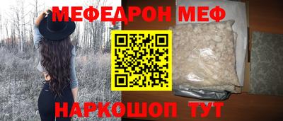 крисы Бузулук