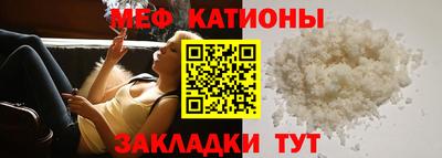крисы Бузулук