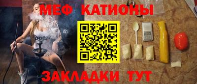 MDMA Бугуруслан