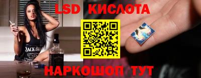 кокс Будённовск