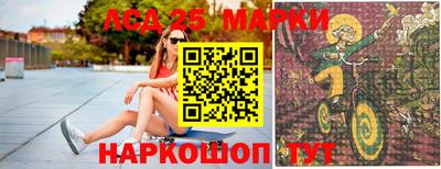 крисы Бузулук