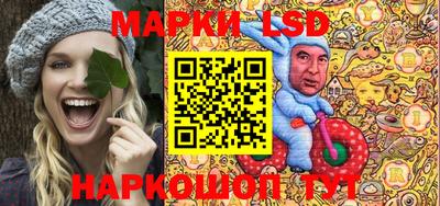 кокс Будённовск