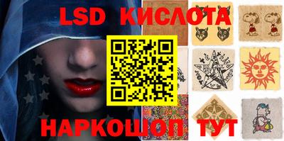 кокс Будённовск