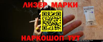 кокс Будённовск