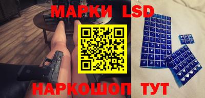крисы Бузулук