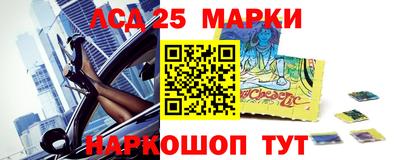 кокс Будённовск