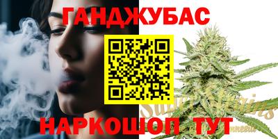 кокс Будённовск
