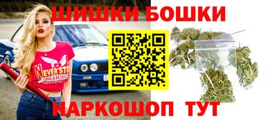 кокс Будённовск