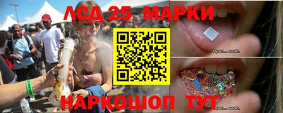 крисы Бузулук