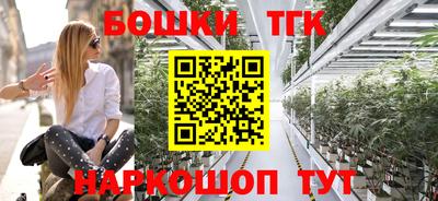 MDMA Бугуруслан