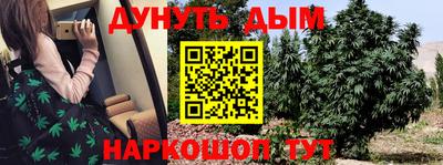 MDMA Бугуруслан