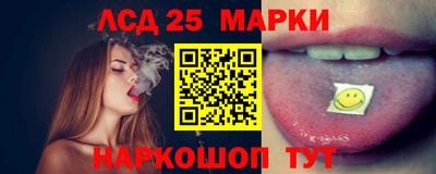 крисы Бузулук
