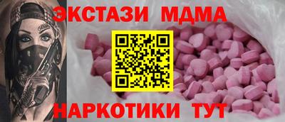 кокс Будённовск