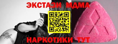 крисы Бузулук