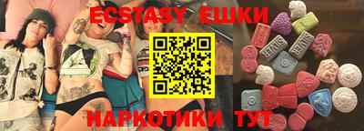 крисы Бузулук