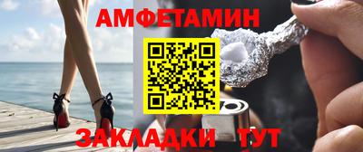 MDMA Бугуруслан