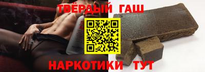 MDMA Бугуруслан