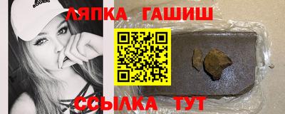 MDMA Бугуруслан