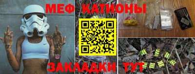 крисы Бузулук