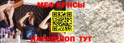 крисы Бузулук