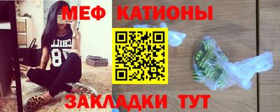 крисы Бузулук